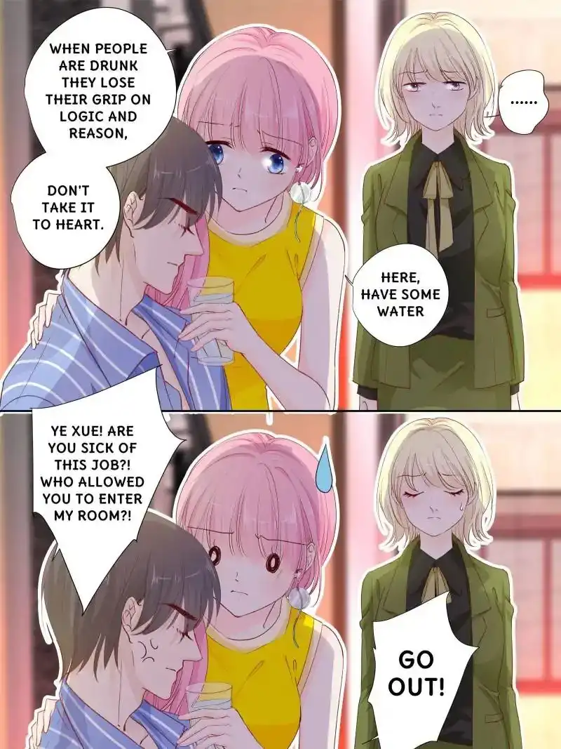 Don't be so harsh Chapter 151 15